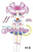 Pretty Guardian Sailor Moon 11 - (German Import)