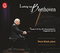 Beethoven Piano Sonata No. 29