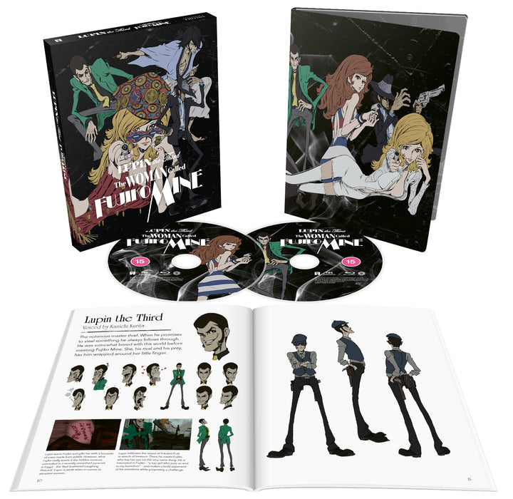 Lupin the 3rd: The Woman Called Fujiko Mine