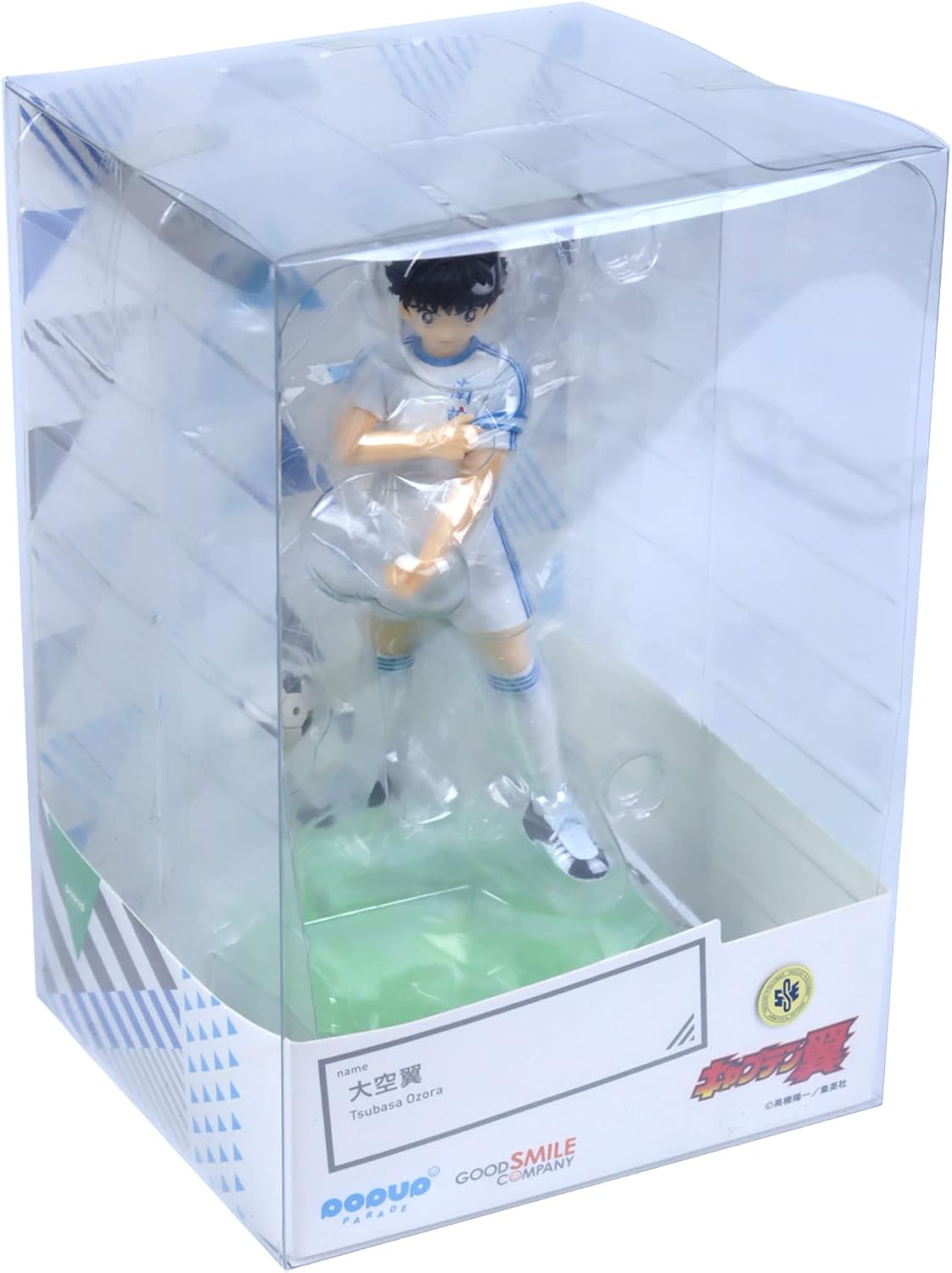 Good Smile Captain Tsubasa: Tsubasa Ozora Pop Up Parade PVC Figure, Multicolor, 6.7 inches