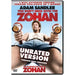 You Dont Mess With The Zohan (Unrated Version)