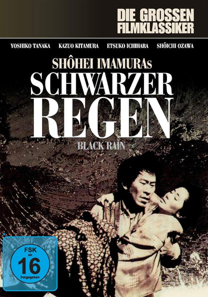 Schwarzer Regen