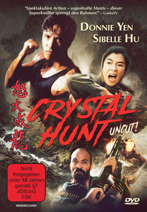 Crystal Hunt (China Heat