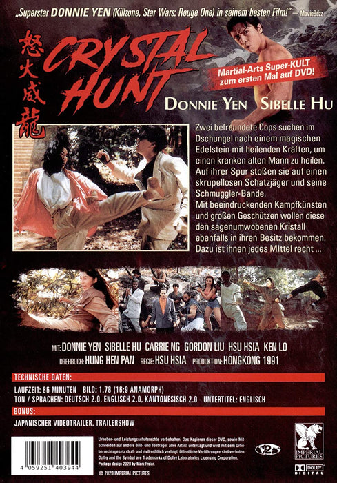 Crystal Hunt (China Heat