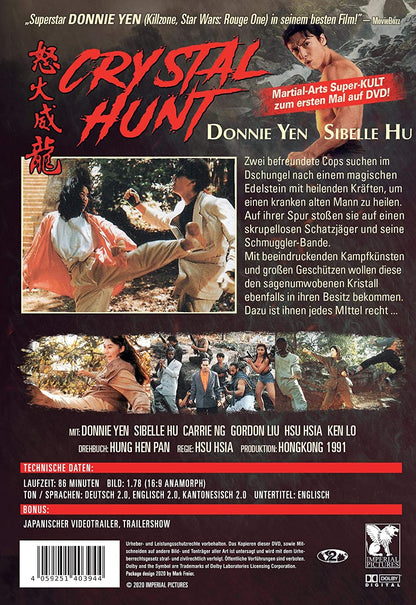 Crystal Hunt (China Heat