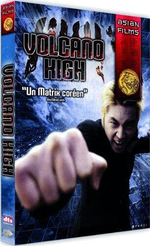 Volcano high
