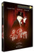 3 Places Pour Le 26 (édition Digibook Collector