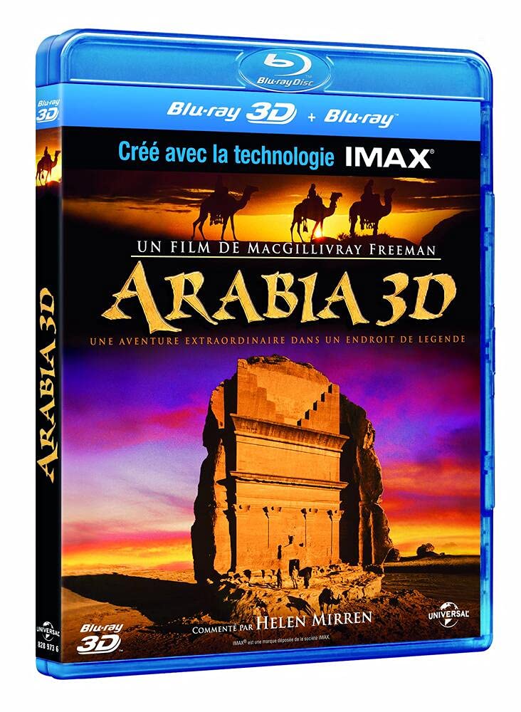 UNIVERSAL STUDIO CANAL VIDEO GIE Arabia 3D