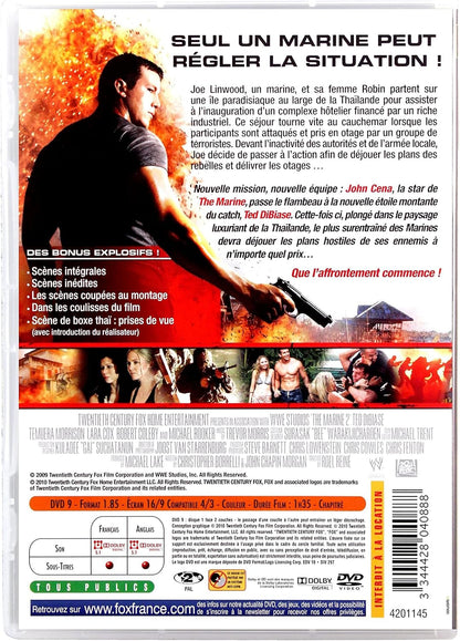 The Marine 2