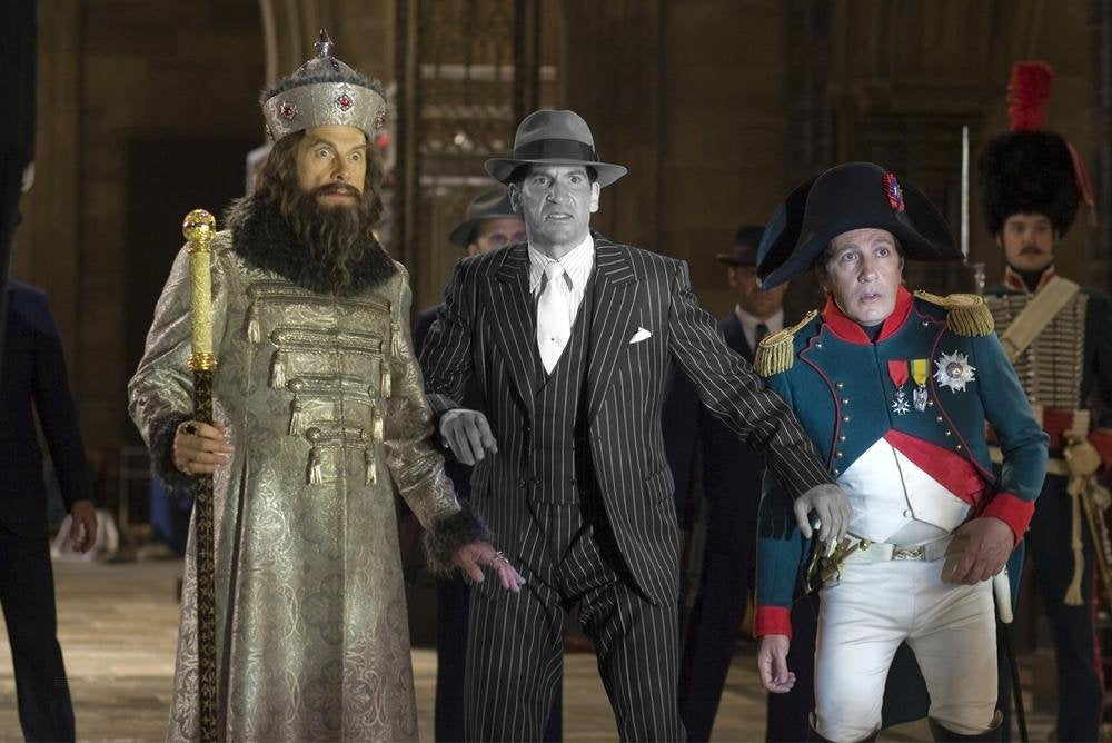 Coffret La nuit au musée 1 et 2
