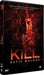 Kill katie malone