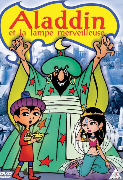 ALADIN