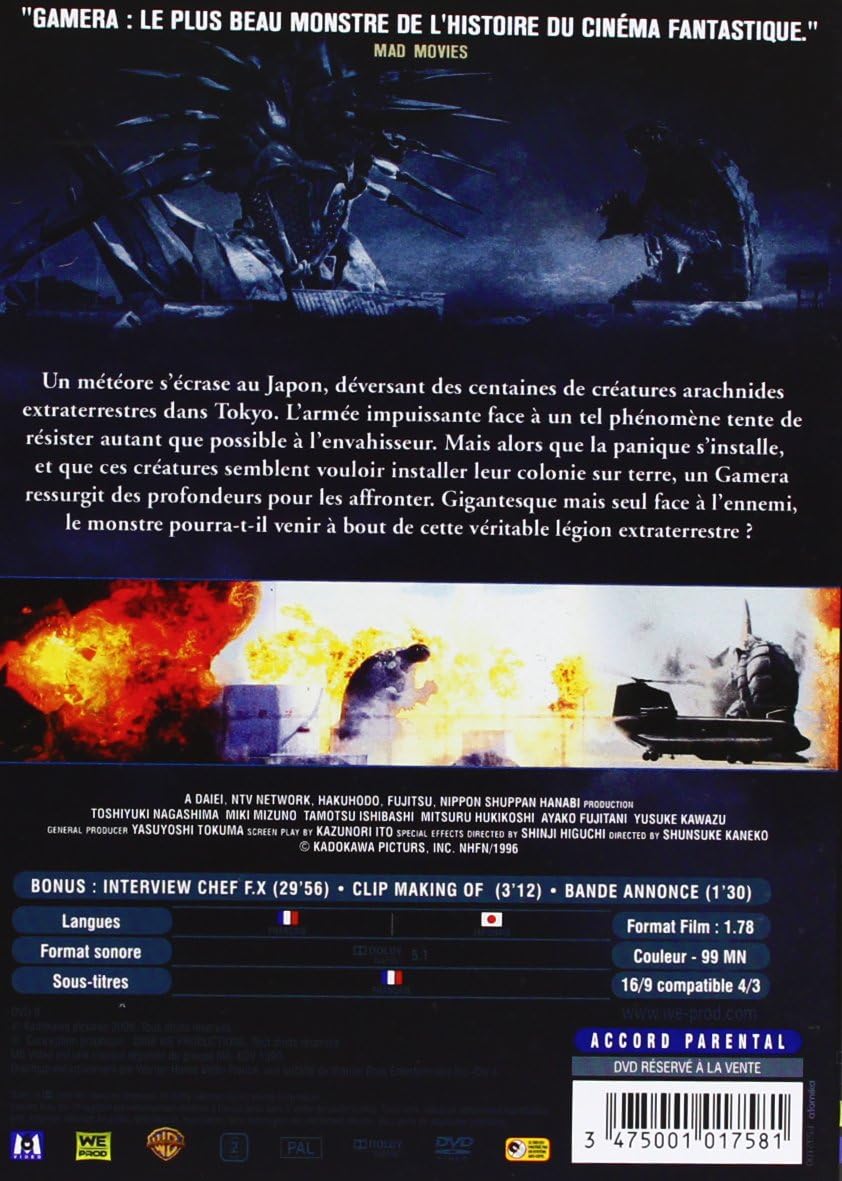 Gamera, la trilogie