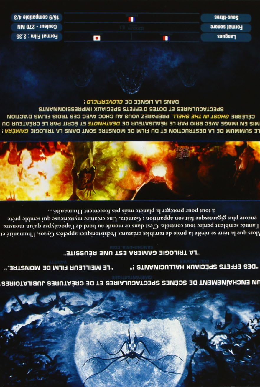 Gamera, la trilogie