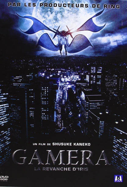 Gamera, la trilogie