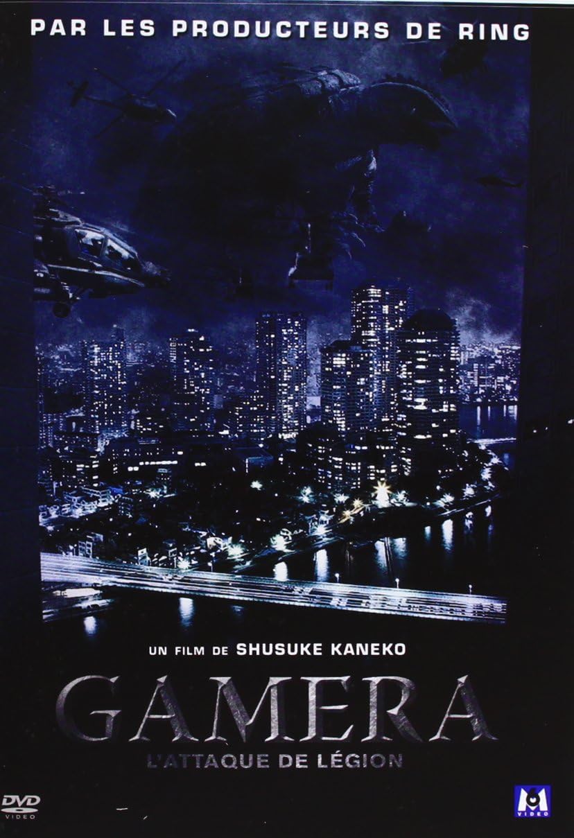 Gamera, la trilogie