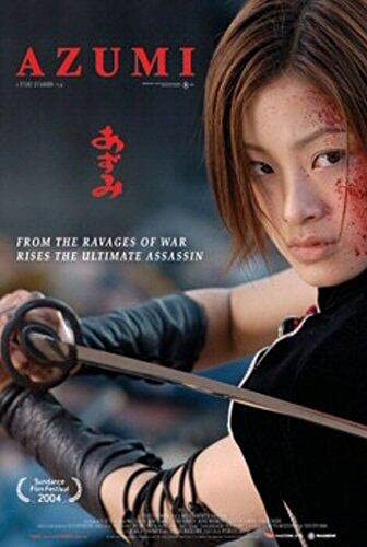 Azumi 1