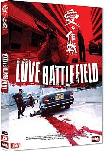 Love battlefield - édition simple