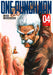 ONE-PUNCH MAN 04 (German version