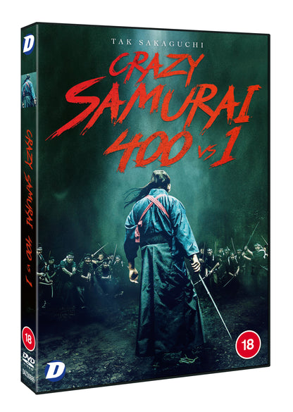 Crazy Samurai: 400 vs 1