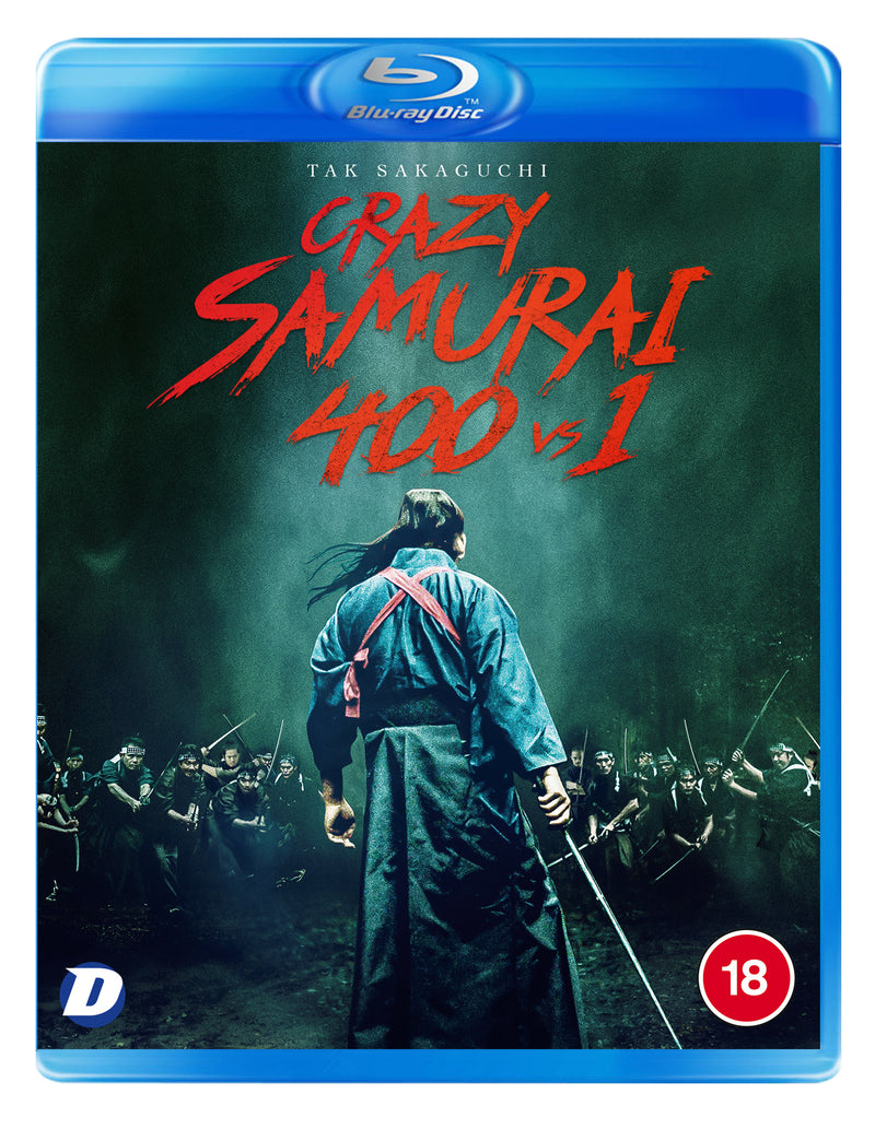 Crazy Samurai: 400 vs 1