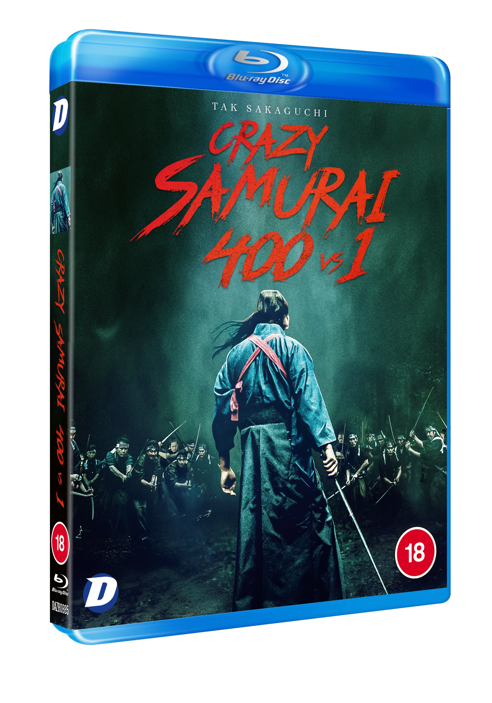 Crazy Samurai: 400 vs 1