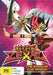 Yu-Gi-Oh Zexal: The Edge of the World