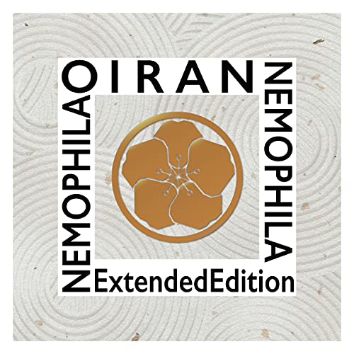 Orian: Extended Edition