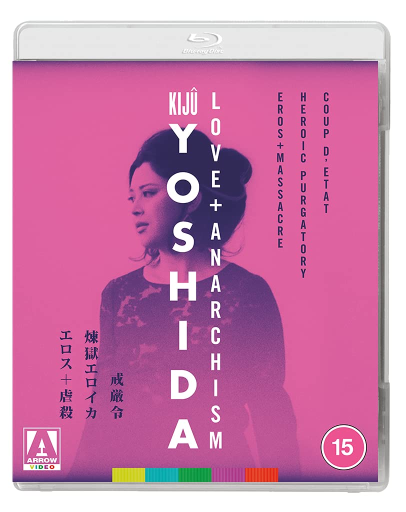 Kiju Yoshida: Love + Anarchism
