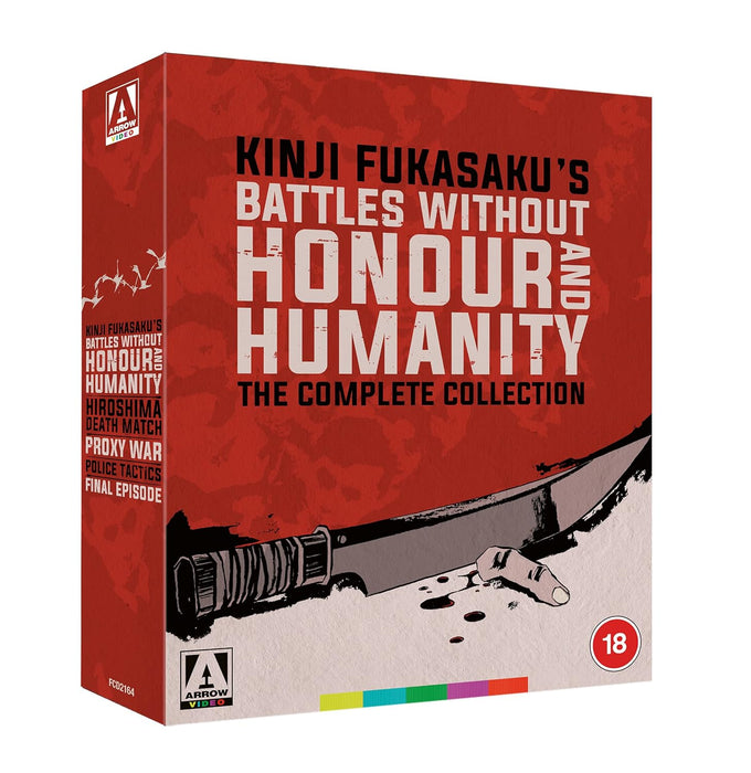 Battles Without Honor and Humanity