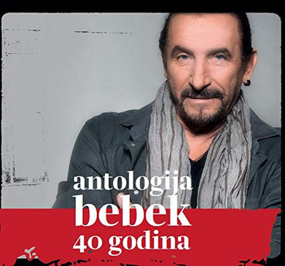 ANTOLOGIJA