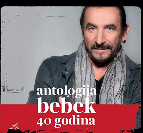 ANTOLOGIJA