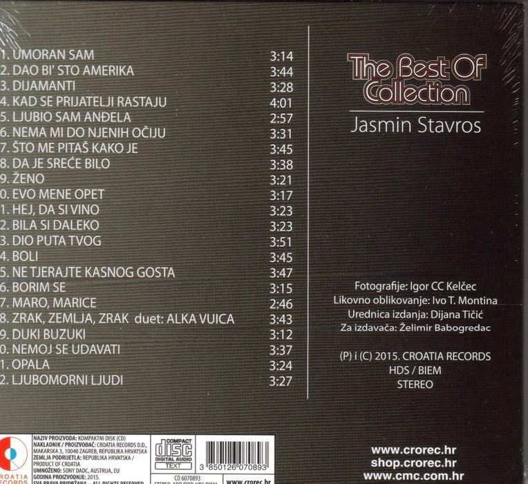 THE BEST OF COLLECTION