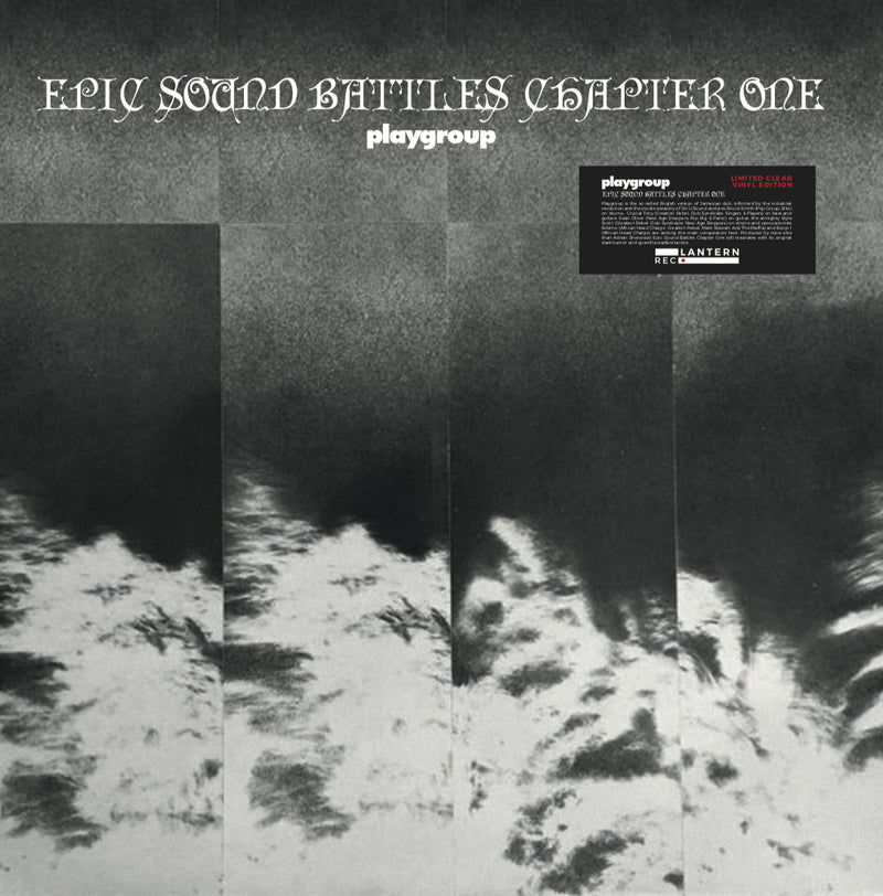 Epic Sound Battle Chapter 1 (RSD 2021)