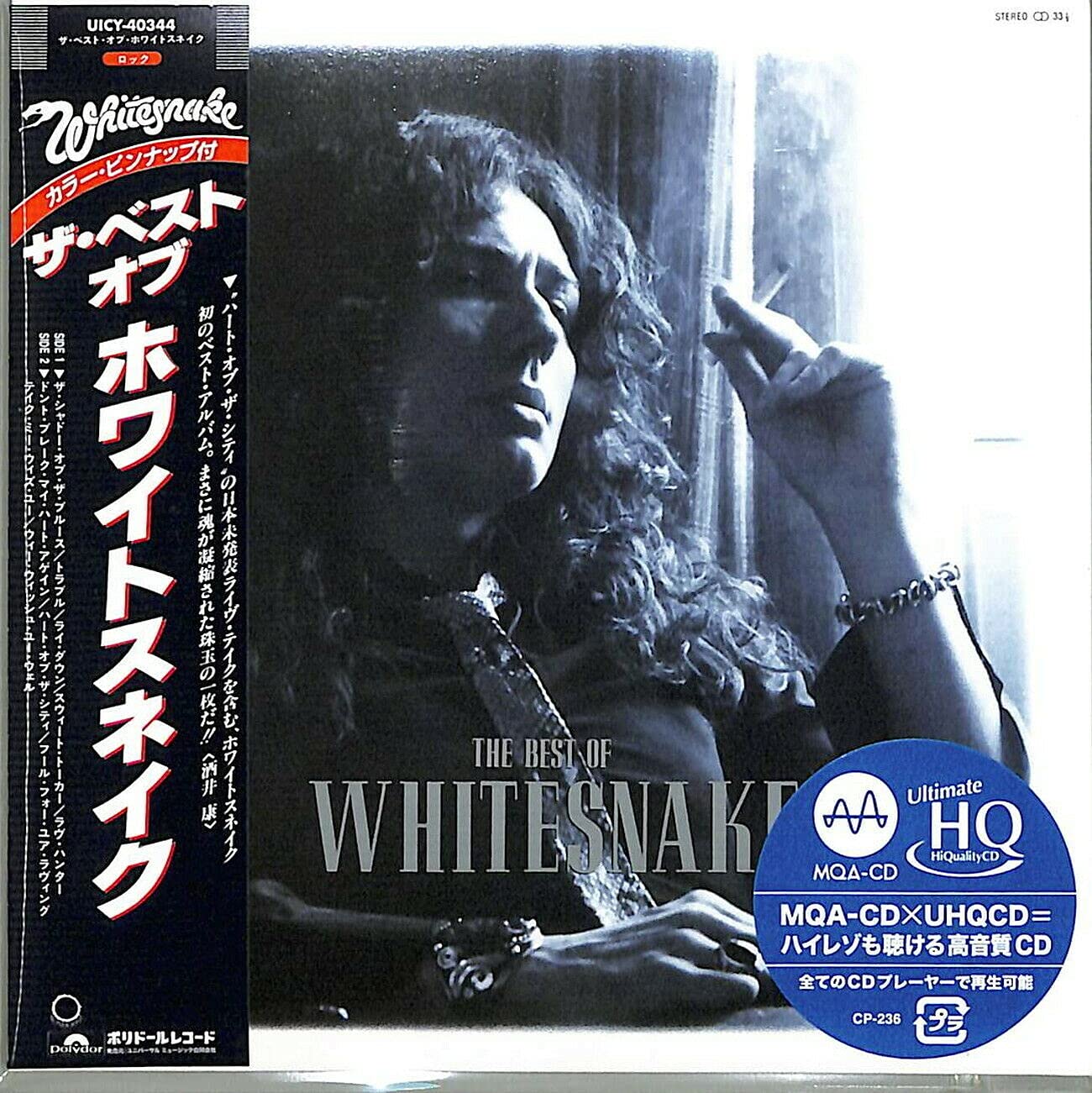 ザ・ベスト・オブ・ホワイトスネイク(限定盤)(UHQCD)(MQA