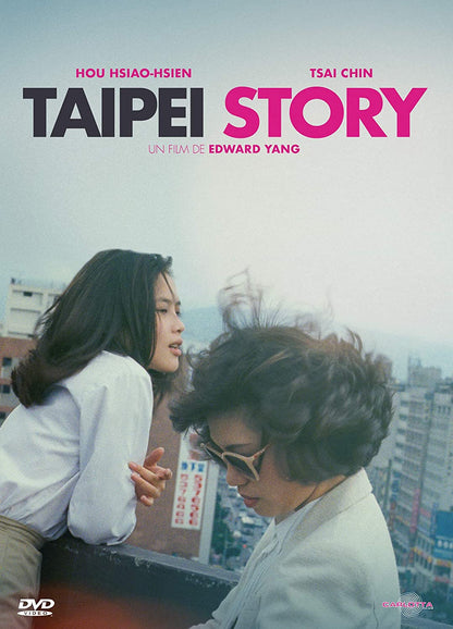 Taipei Story