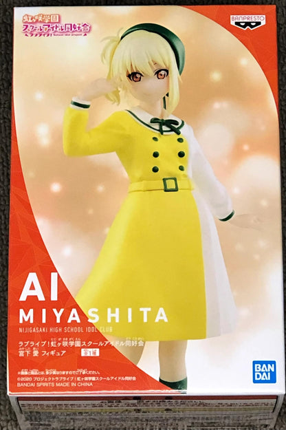 Banpresto Love Live! Nijigasaki High School Idol Club AI MIYASHITA Figure