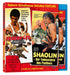 Shaolin - Der Todesschrei des Panthers / Im Auftrag der Todeskralle