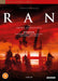 RAN (Vintage World Cinema)