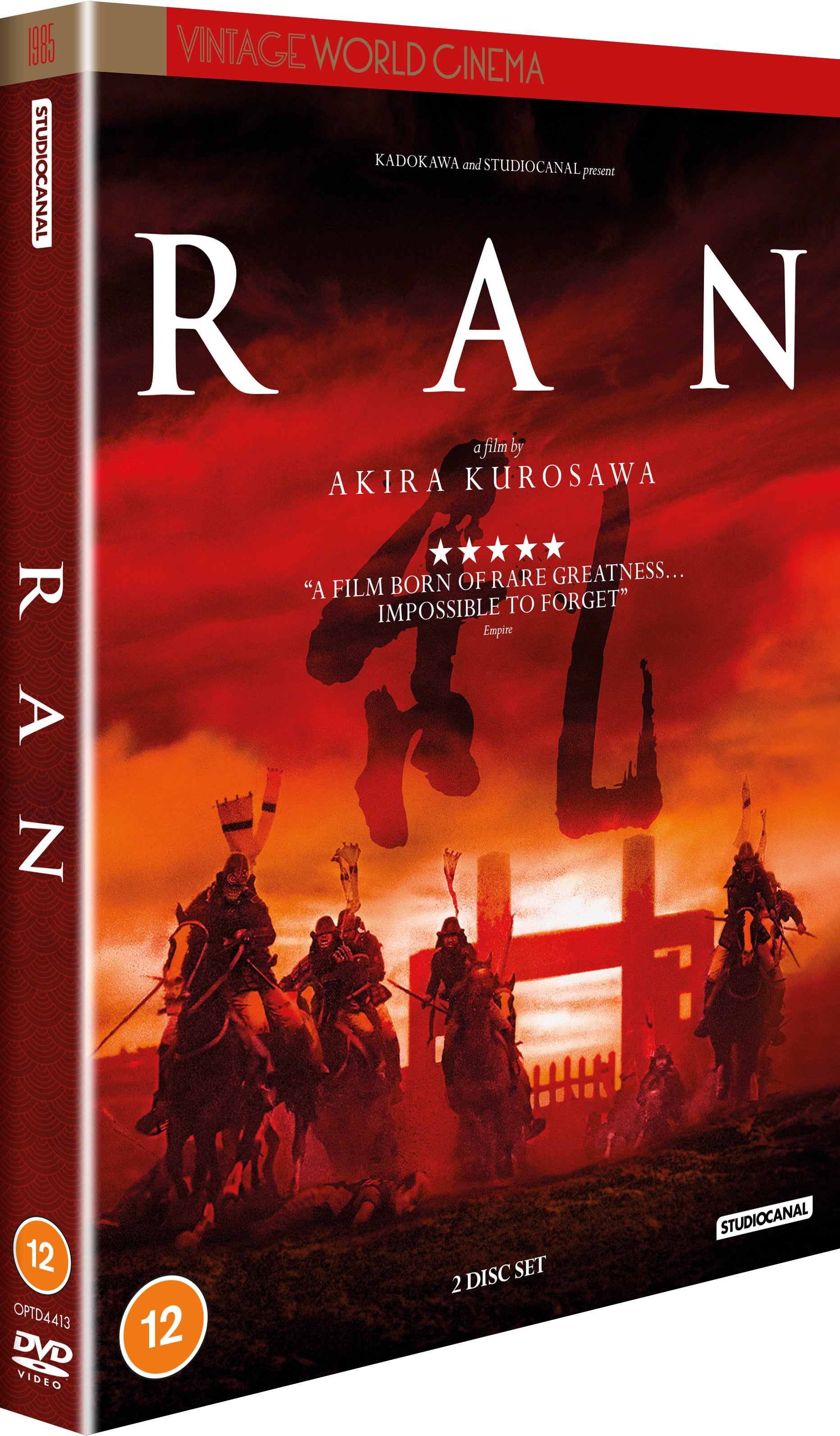 RAN (Vintage World Cinema)