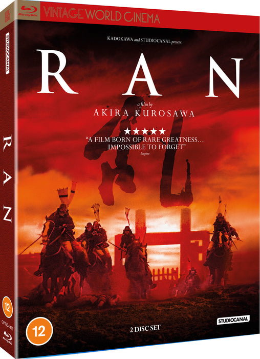 RAN (Vintage World Cinema)
