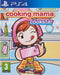 Cooking Mama: Cookstar (PS4) (PS4