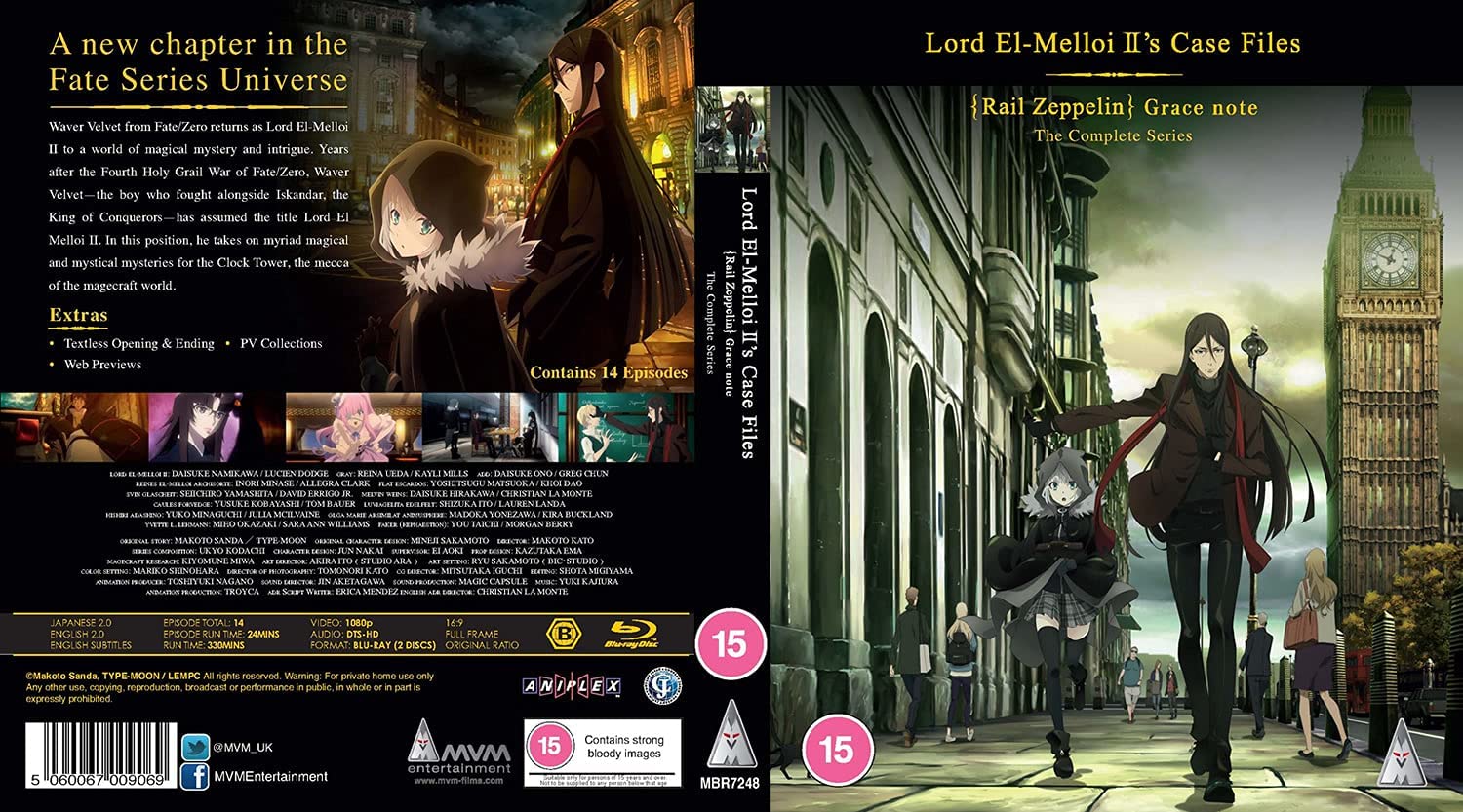 Lord El-Melloi II's Case Files Collection BLU-RAY