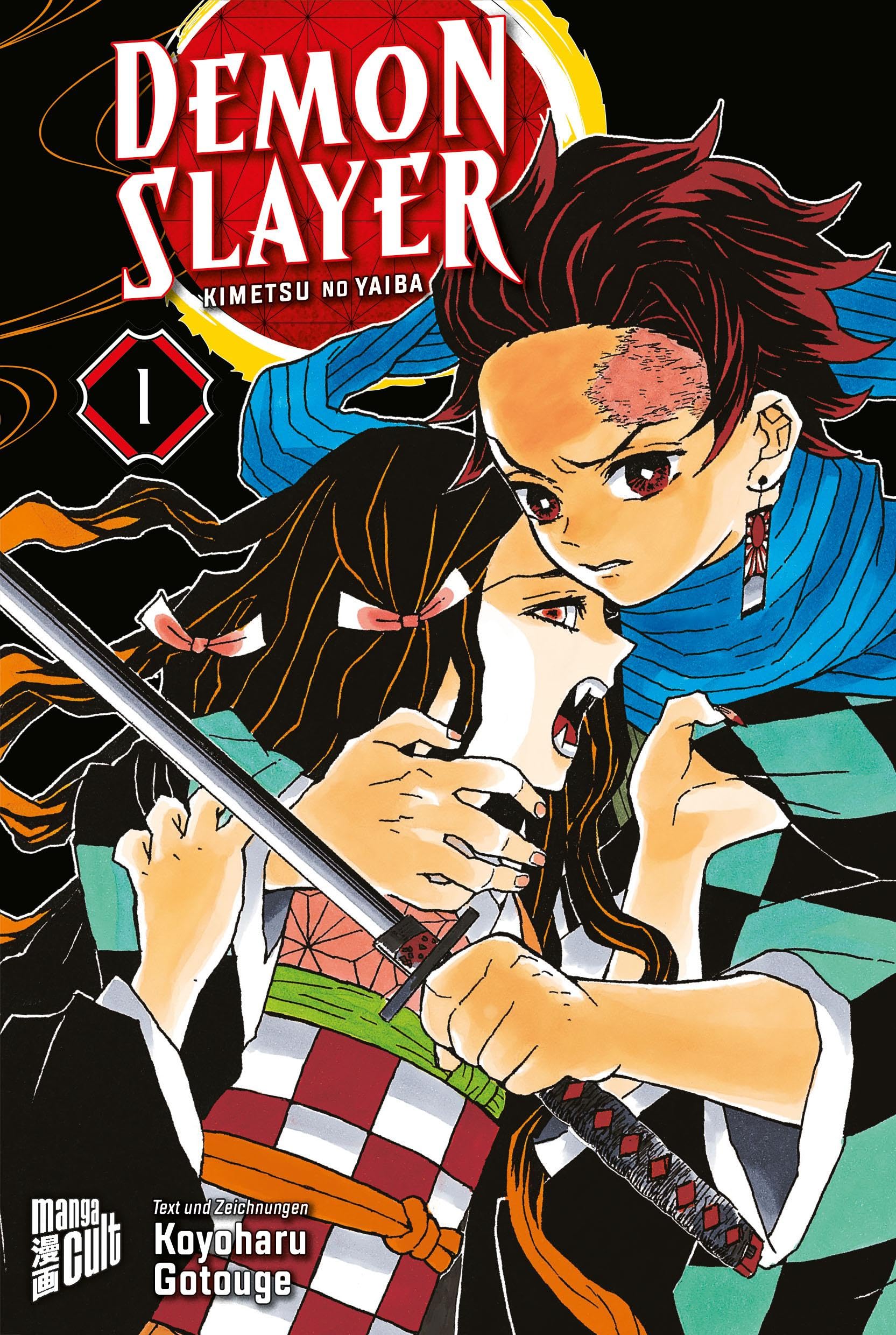 Demon Slayer 1 Kimetsu no yaiba (German Version