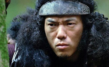 Samurai Warrior