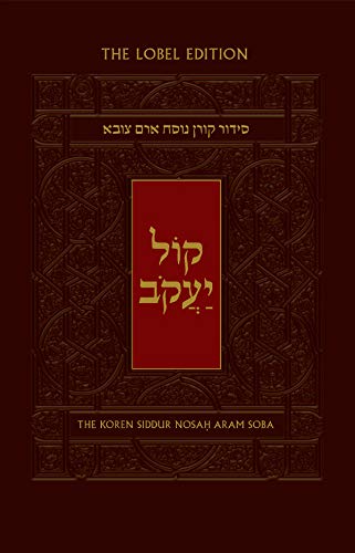 The Koren Kol Yaakob Siddur, Sepharadim