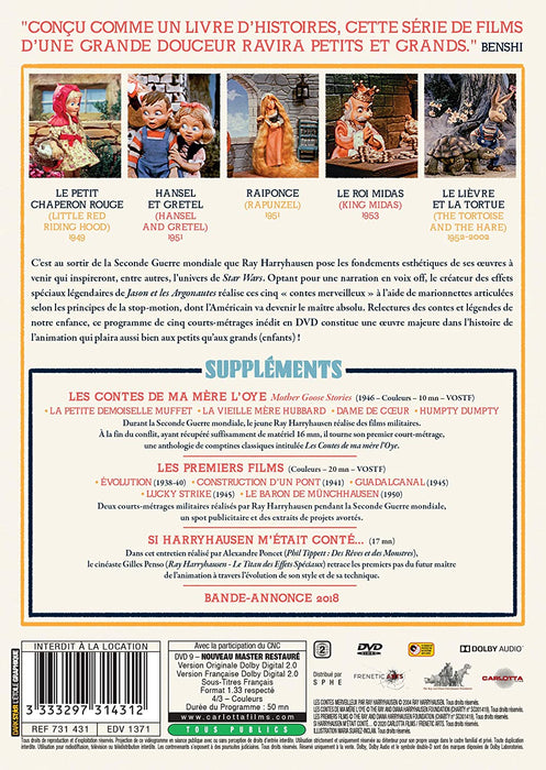 The Marvelous Tales of Ray Harryhausen ( The Story of Little Red Riding Hood / Hansel and Gretel / Rapunzel / King Midas / The Tortoise & the Hare / The