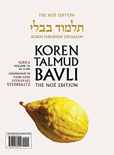 Koren Talmud Bavli V7a: Sukka, Daf 2a-20b, Noeי Color Pb, H/E