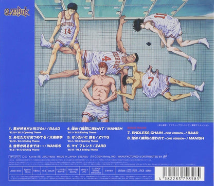 The Best Of Tv Animation Slam Dunk -Single Collection- High Spec Edition