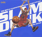The Best Of Tv Animation Slam Dunk -Single Collection- High Spec Edition